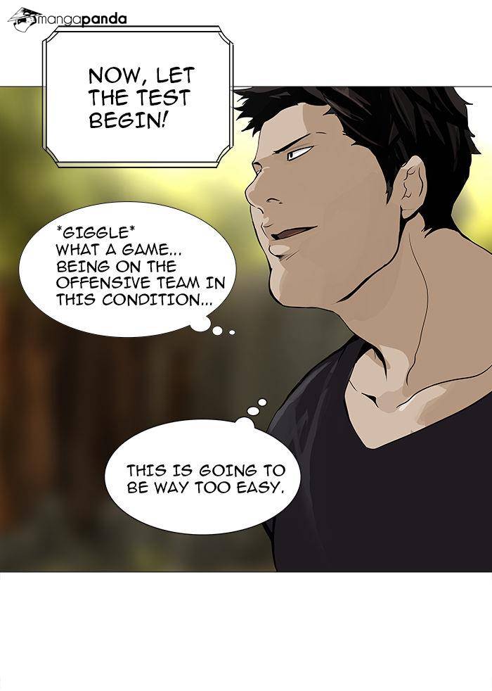 Tower of God Chapter 234 image 03